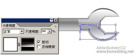 Illustrator打造苹果风格图标_立体化_脚本之家转载