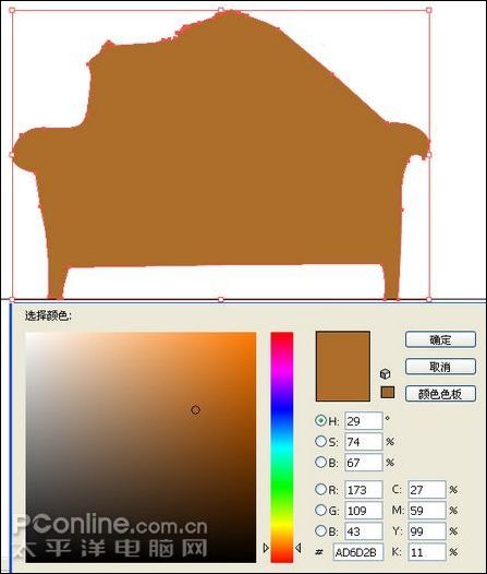 Illustrator绘制商业美女插画教程