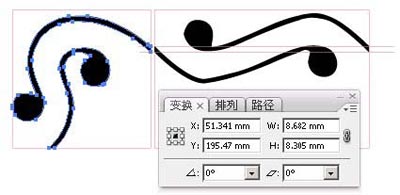 Illustrator图案画笔做花边的方法和技巧_脚本之家jb51.net在线转载
