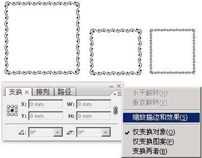 Illustrator图案画笔做花边的方法和技巧_脚本之家jb51.net在线转载