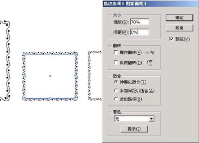 Illustrator图案画笔做花边的方法和技巧_脚本之家jb51.net在线转载