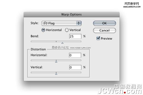 Illustrator CS4�̳�:����ʸ��ƿ��_�ű�֮��