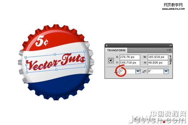 Illustrator CS4�̳�:����ʸ��ƿ��_�ű�֮��