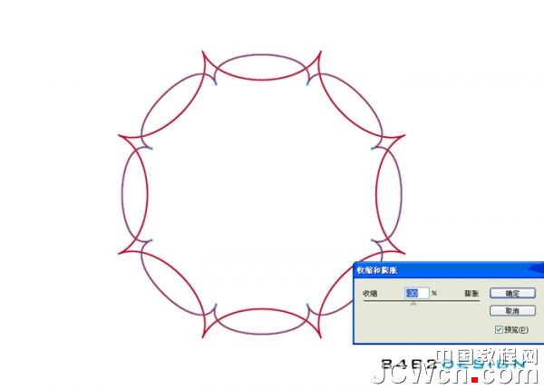 AI 制作八瓣莲花图案教材