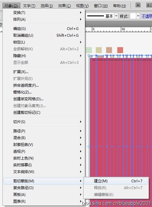 Illustrator制作漂亮的信纸,三联