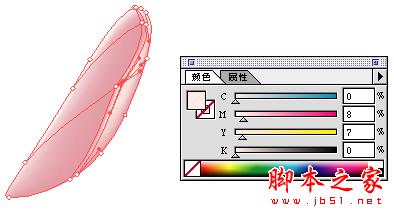 AI使用渐变网格工具绘制漂亮粉色郁金香
