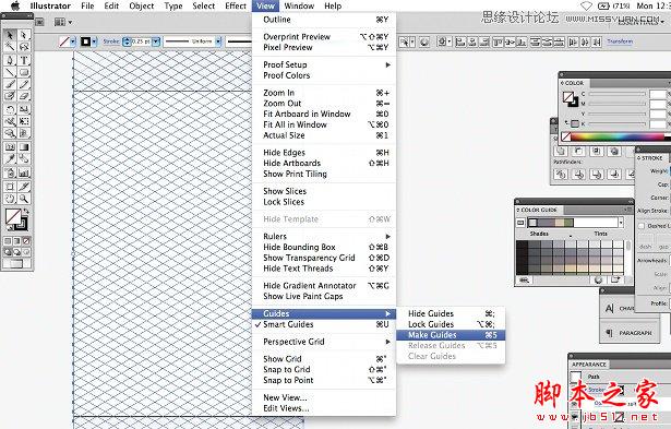 Illustrator使用3D工具和参考线来创建立体的图标,