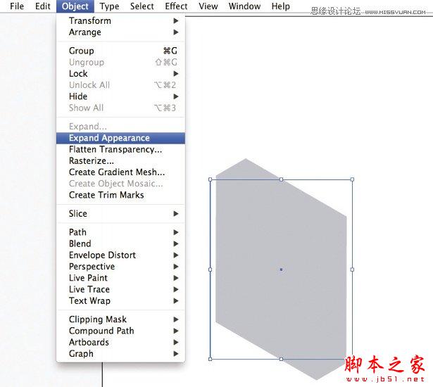 Illustrator使用3D工具和参考线来创建立体的图标