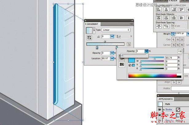 Illustrator使用3D工具和参考线来创建立体的图标