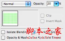 AI教你制作一个褶皱的愤怒的小鸟图片