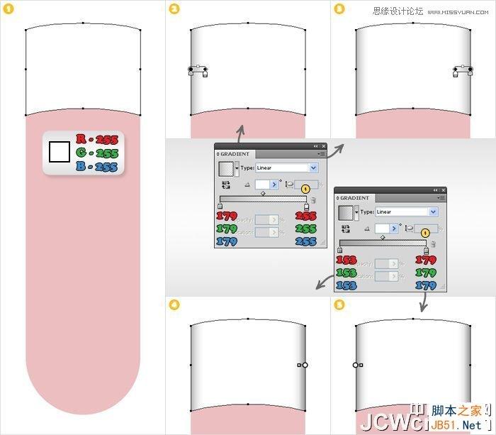 Illustrator制作蓝色苹果QuickTime标志,脚本之家