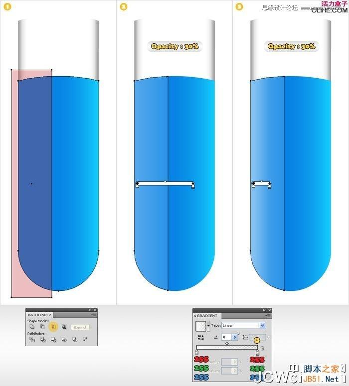 Illustrator制作蓝色苹果QuickTime标志,脚本之家