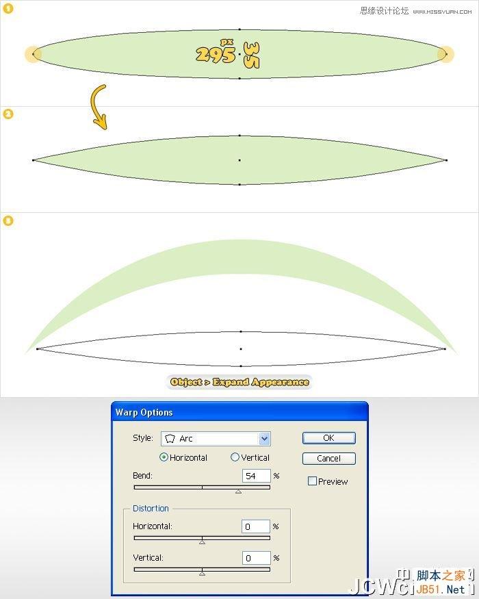 Illustrator制作蓝色苹果QuickTime标志,脚本之家