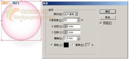 点击放大此图片