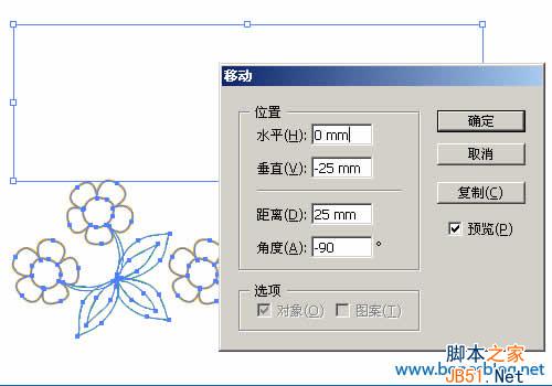 Illustraotr简单方法来制作四方连续图案