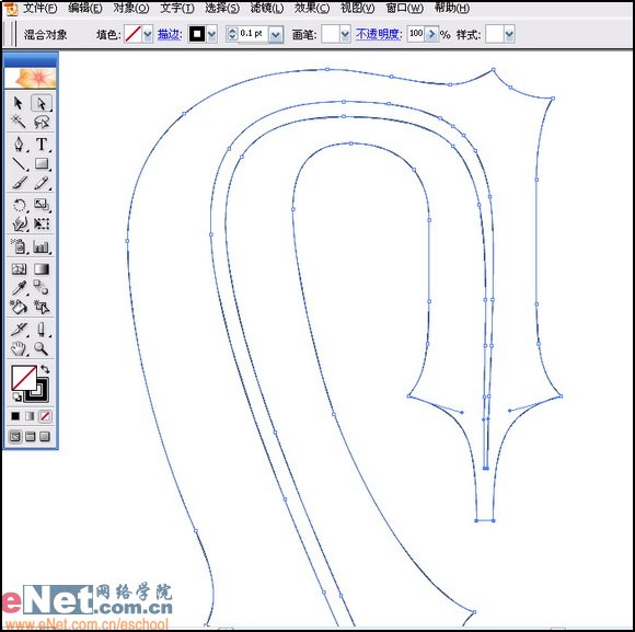 Illustrator绘制矢量风格的火焰文字效果,PS教程,思缘教程网