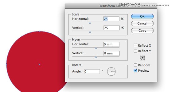 Illustrator绘制漂亮彩色的时尚圆圈