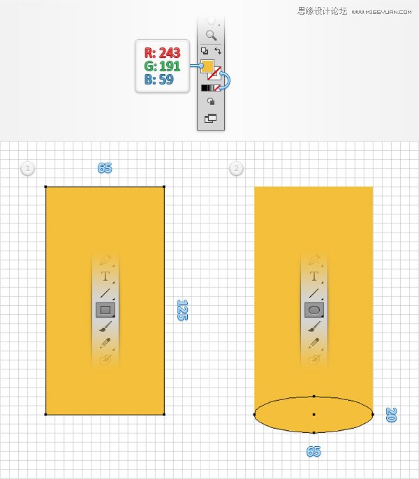 Illustrator设计金黄色的芥末文字效果,