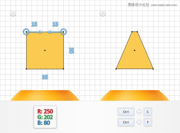 Illustrator利用网格工具设计金黄色的芥末文字效果