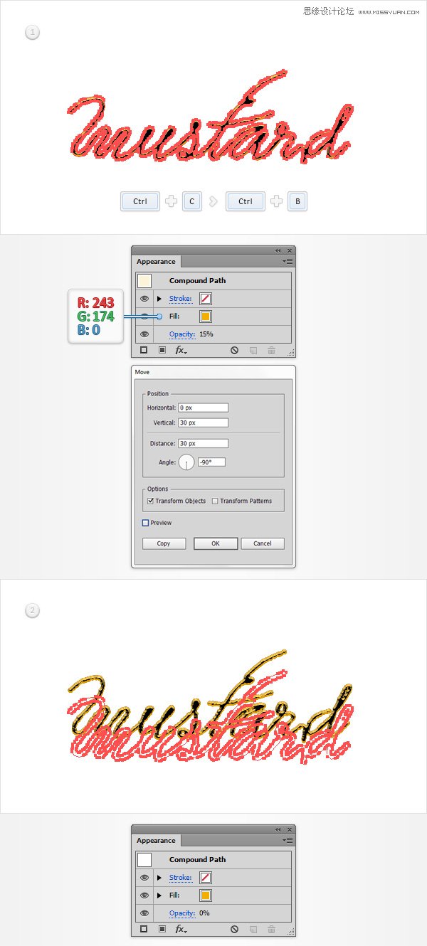 Illustrator利用网格工具设计金黄色的芥末文字效果