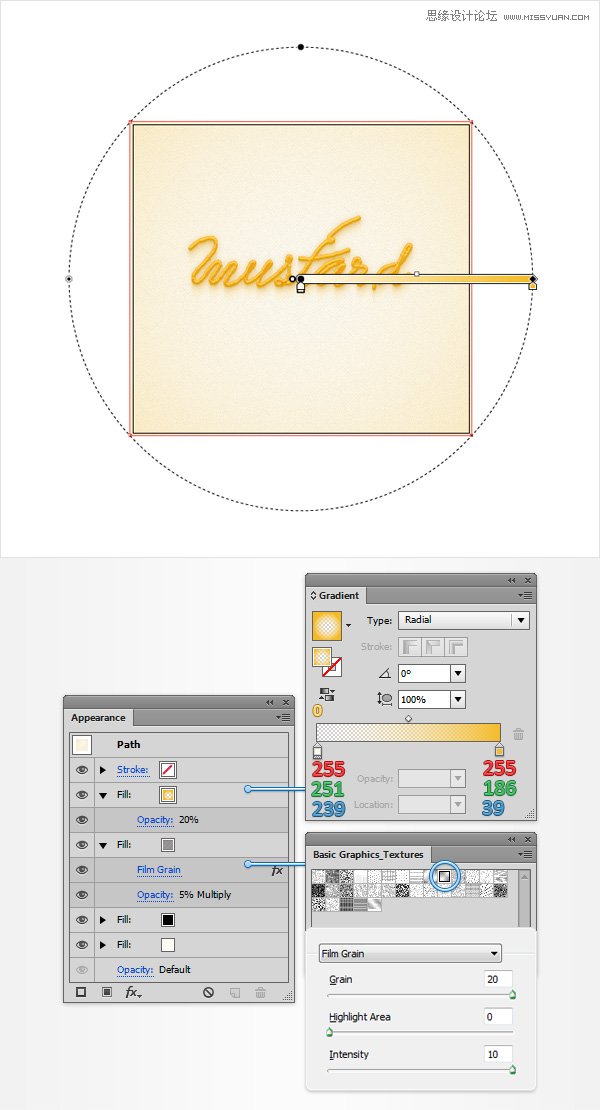 Illustrator利用网格工具设计金黄色的芥末文字效果