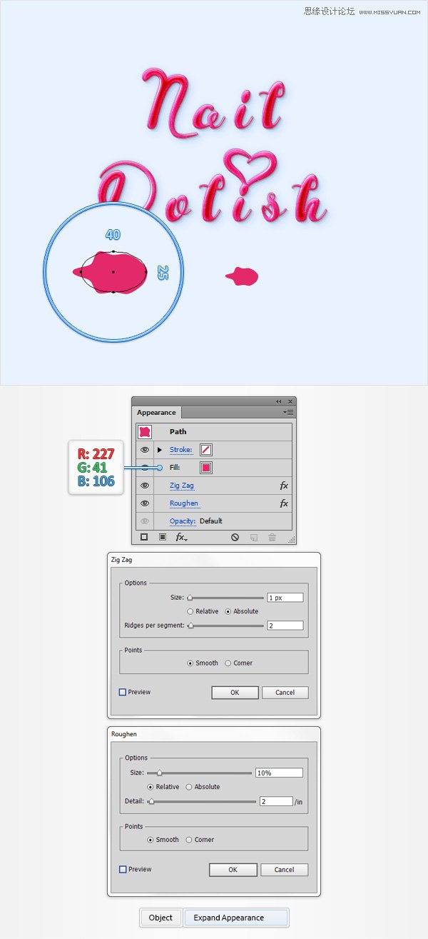 Illustrator制作神话般的红色指甲油文字效果