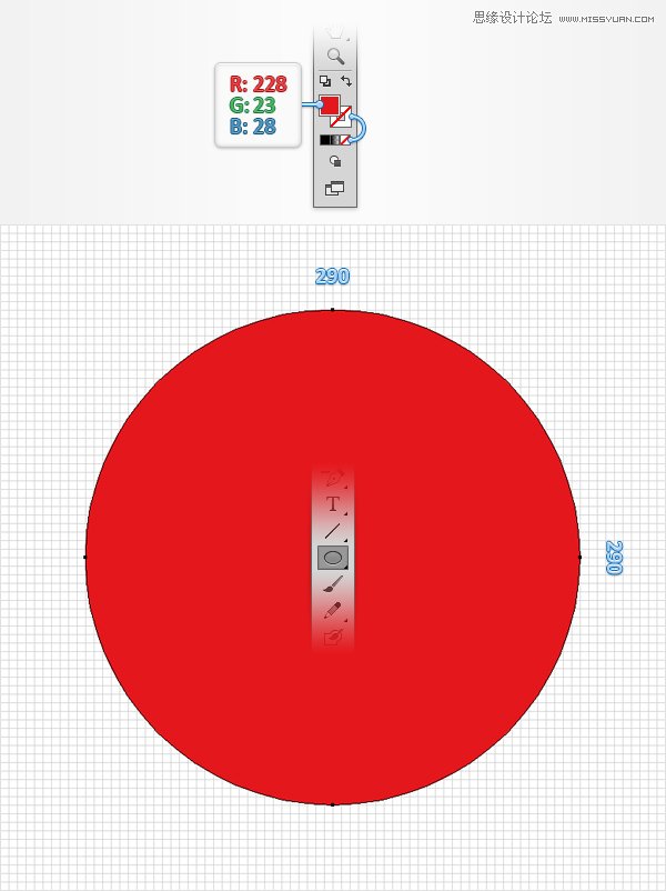 Illustrator绘制逼真的美国队长盾牌图标,