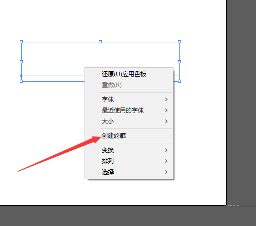 如何把ai路径导入c4dai路径导入c4d的通用方法介绍