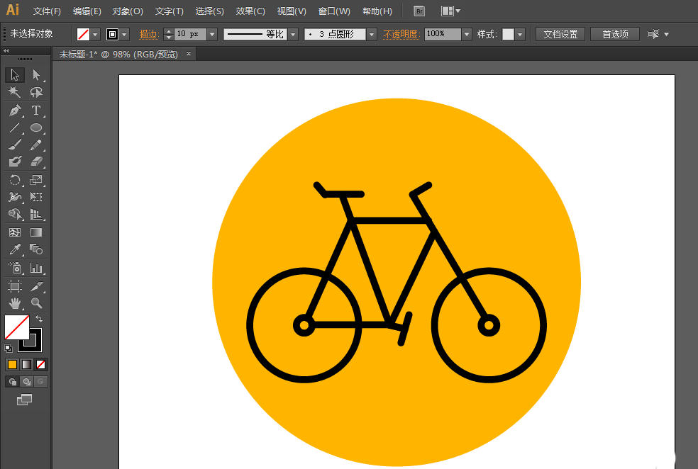 ai怎么画一个圆形的自行车LOGO标志?