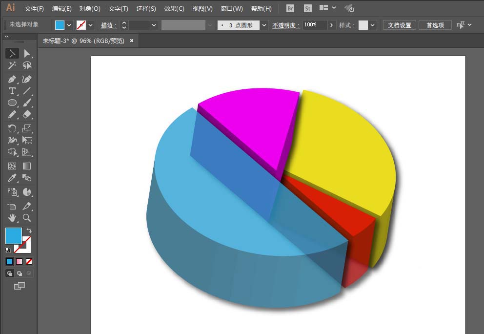 ai怎么绘制3d立体分离的饼形图? ai饼形图的绘制方法