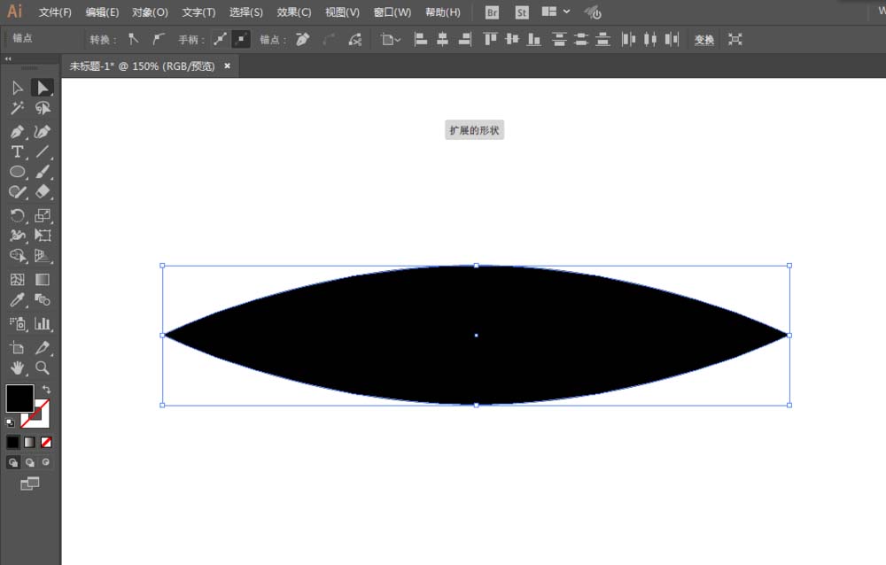 Ai怎么设计彩色的羽毛素材 Illustrator教程 脚本之家