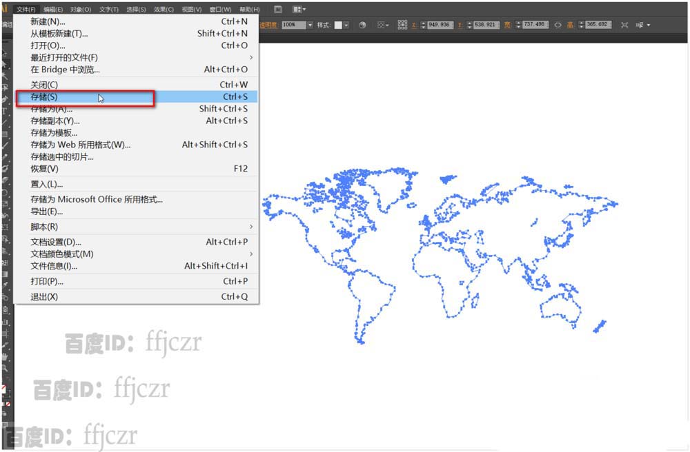 ai怎么提取图片的轮廓线导入c4d?