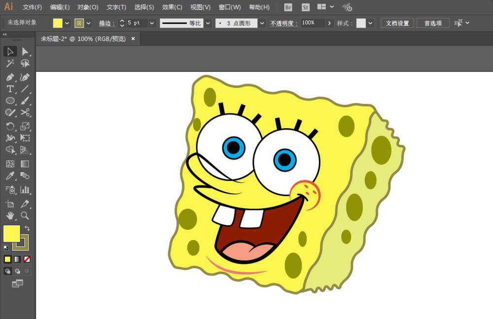 ai怎么画海绵宝宝