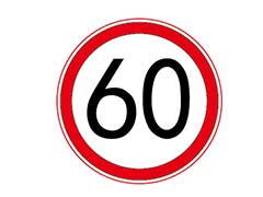 ai怎么设计最高限速60的交通标志?