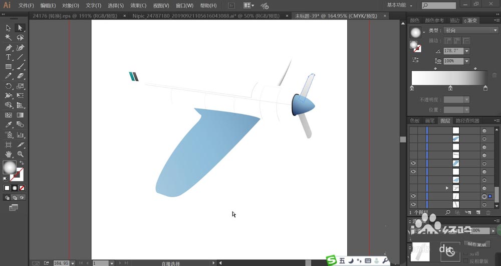 ai怎么绘制单翼飞机模型? ai飞机矢量图的画法(图5)
