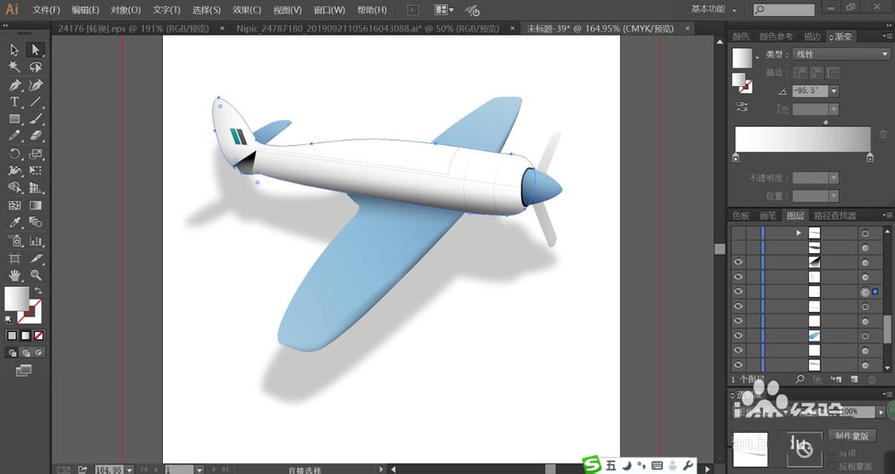 ai怎么绘制单翼飞机模型? ai飞机矢量图的画法(图8)