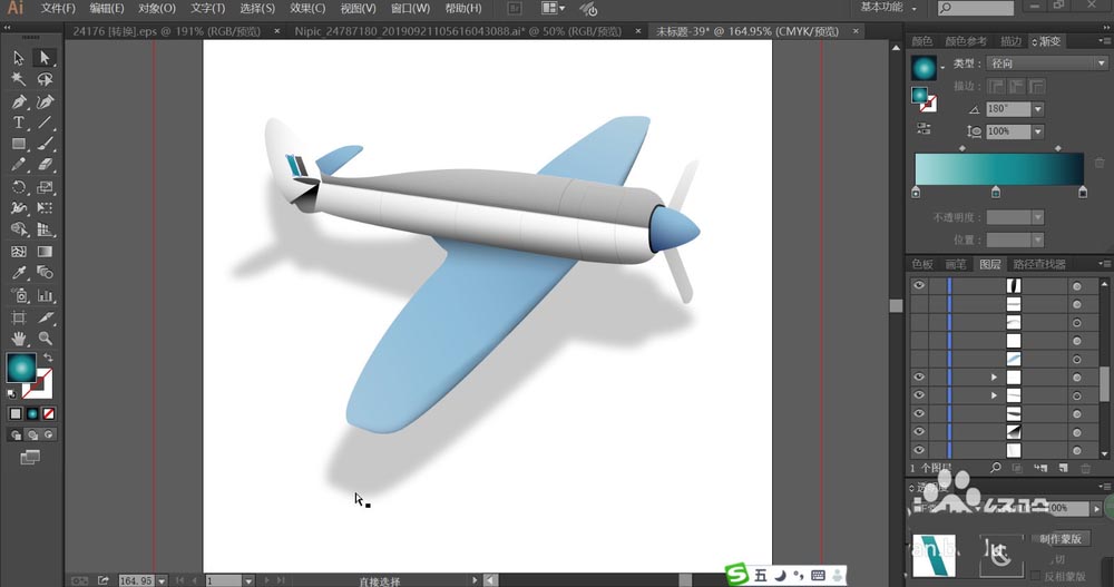 ai怎么绘制单翼飞机模型? ai飞机矢量图的画法(图10)