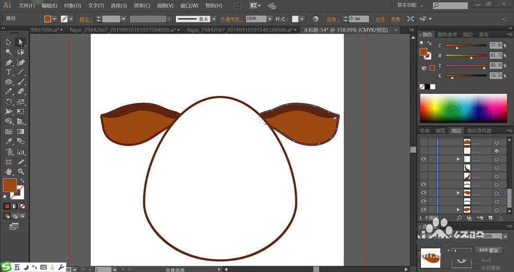 继续使用红棕色填充牛头上面的两只角,我们用 网格工具点击一下牛耳朵
