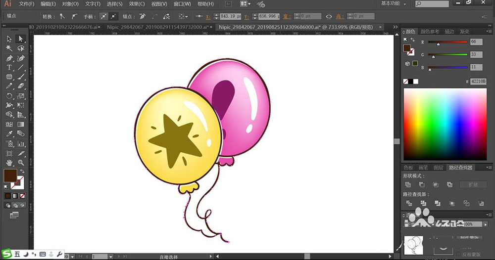 ai怎么手绘水彩效果的气球? ai气球插画的画法(图7)