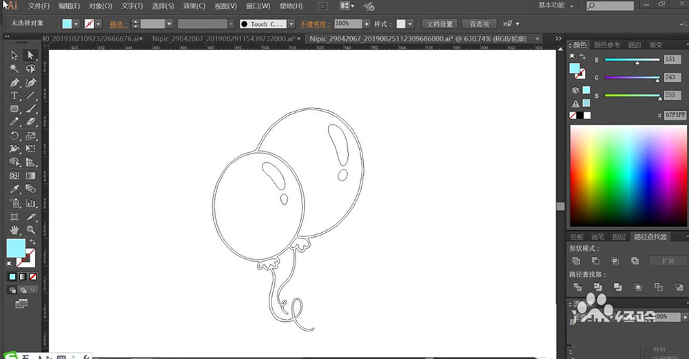 ai怎么手绘水彩效果的气球? ai气球插画的画法(图8)