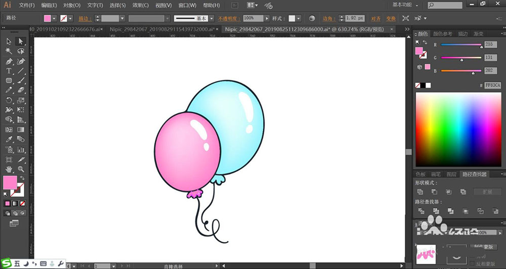ai怎么手绘水彩效果的气球? ai气球插画的画法(图9)