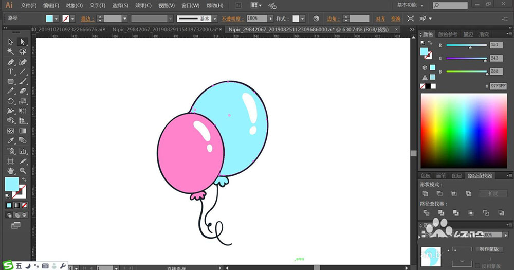 ai怎么手绘水彩效果的气球? ai气球插画的画法(图10)