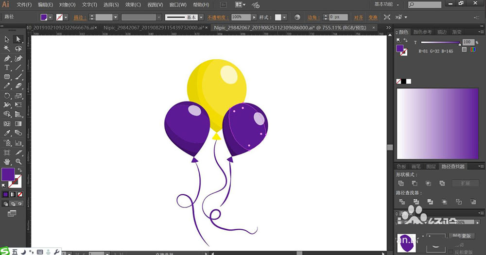 ai怎么手绘水彩效果的气球? ai气球插画的画法(图11)