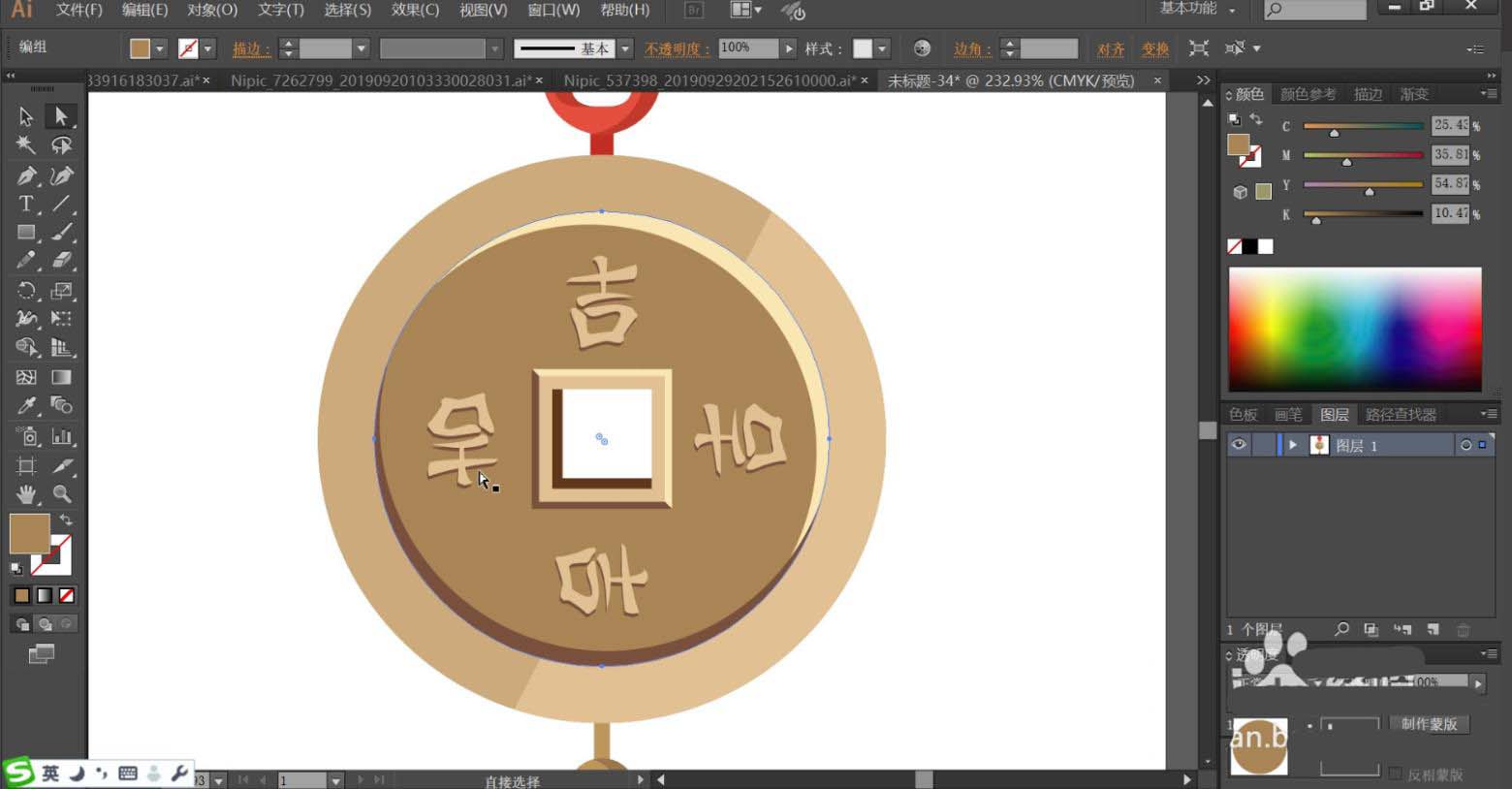 主頁 平面設計 illustrator教程 > ai中國結之銅錢結2,使用大紅色填充