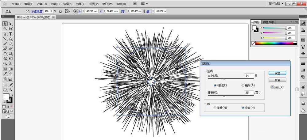ai怎么绘制黑白抽象线条画ai画抽象线条插画的教程