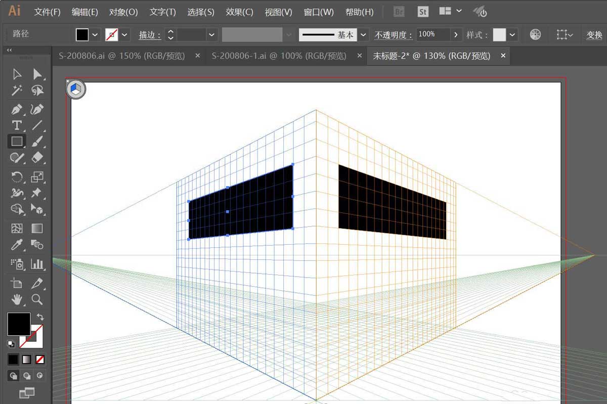 ai文字透视效果的做法