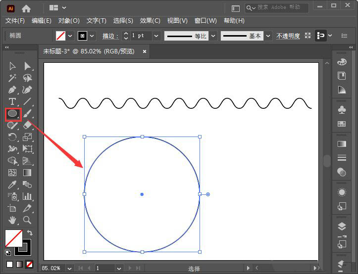 ai怎么画圆形的波浪线? 圆形制作波浪花边的技巧