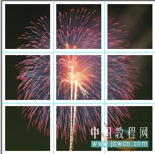 Photoshop教程:制作图片分割特效