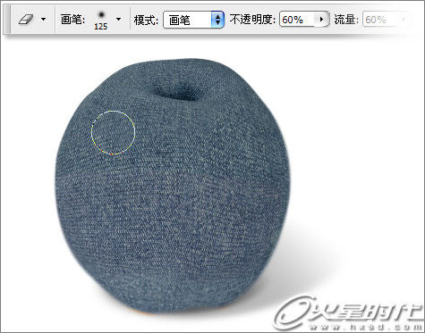 Photoshop合成苹果商标的牛仔服饰
