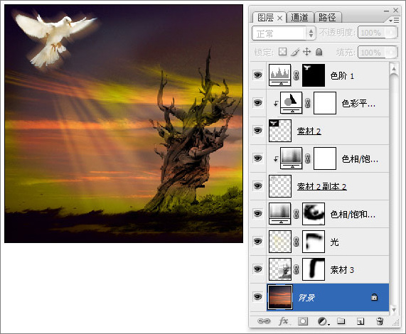 Photoshop照片合成：幻境中的和平鸽